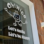 聖水レストラン・オーミール聖水 - 