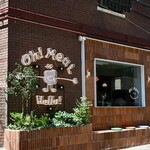 聖水レストラン・オーミール聖水 - 