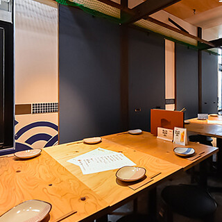 最大50名様まで宴会OK！会社の飲み会や出張時にも◎