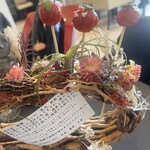 プレゼンテ スギ - 