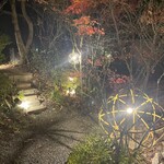 黒川温泉御処 月洸樹 - 