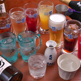 豊富なドリンクメニューをリーズナブルに楽しめる飲み放題