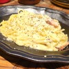 イタリアン食堂 MAS