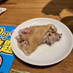 中トロと豚足 - 