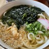手打うどん・あかぎ