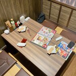 大地の恵み北海道 - 個室