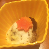 やまと 楽 - 