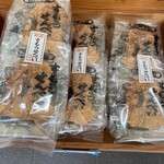 すもうせんべい本舗 前田商店 - 前田商店さんの代名詞、すもうせんべいです。