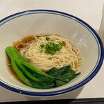 Terrace Chinese Kitchen - 