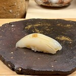 鮨しゅんじ - しろいか 福岡より