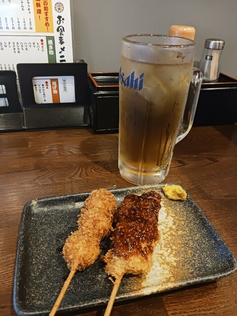 大衆酒場 七星 - 関内/居酒屋 | 食べログ