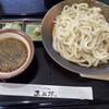 阿武隈うどん 正伍郎