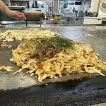 三八 - 
