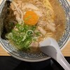 丸源ラーメン 鎌倉深沢店