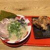 一番軒 イーアス春日井店