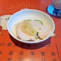 DimDimSum 大阪本店 - 