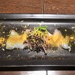 フォルトゥーナ - 