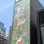 グッチオステリアダマッシモボットゥーラ トウキョウ - ヒグチユウコさんは店舗のアイコン　