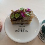 グッチオステリアダマッシモボットゥーラ - アミューズ