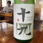 そば処 よつかど - 