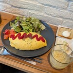 アタクカフェ - 