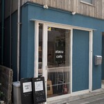 アタクカフェ - 