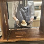 和栗専門 紗織 ジェイアール京都伊勢丹店 - 