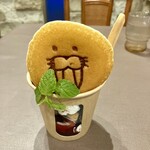 御食事処　花さんご - 