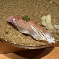 鮨 こしかわ - 鯵