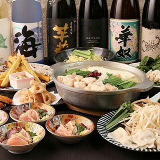 九州うまいもんと焼酎 芋蔵_2