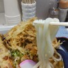 麺家 りつ