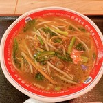台湾酒場 台北餃子館 - 
