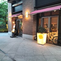 Couche - 