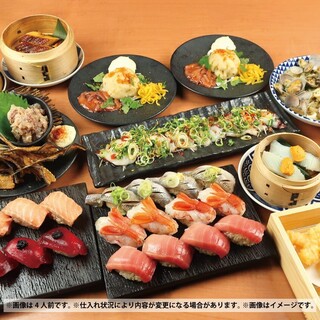 杉玉【屋根付き】② 杉玉【屋根付き】② 杉玉【屋根付き】② （公式】鮨 酒 肴 杉玉