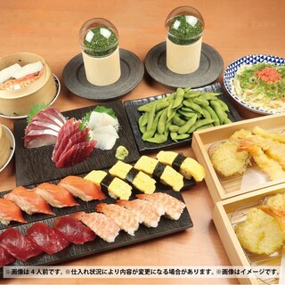 鮨・酒・肴 杉玉 本町のご予約 - 本町/寿司 | 食べログ
