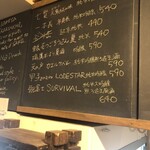 麹町いづみや しろ - 【2025年8月の第4週の3】297