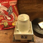 麹町いづみや しろ - 