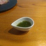 らーめん かねかつ - 