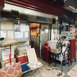 オーセンティック - 外観