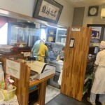 手打ち蕎麦屋 中山邸 晨翁蕎麦 - 