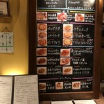 デリツィオーゾ フィレンツェ - 