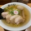 貝出汁らぁ麺 しらはら