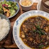 大阪中華サワダ飯店