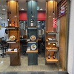 エアポート 山形屋食堂 - 