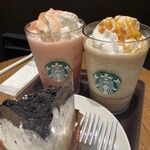 スターバックスコーヒー - 料理写真: