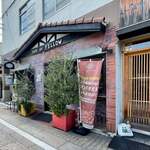 カフェ・ド・フェロー - 