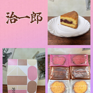 治一郎_1
