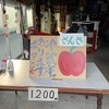 宮崎りんご園直売所