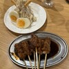 サル食堂 バルチカ03店