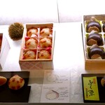 二條若狭屋 - 1階で販売されている『やき栗』～!!( ^o^)ﾉ